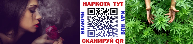Где можно купить наркотики Хотьково OMG сайт МДМА Cocaine СОЛЬ Меф NBOMe Бошки Шишки Гашиш