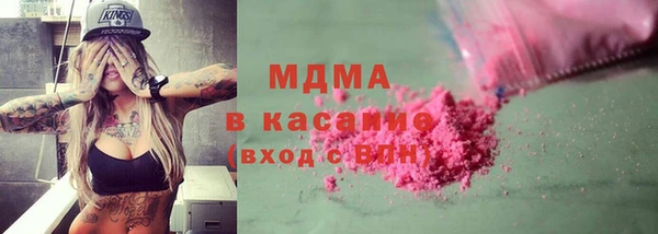Альфа ПВП Алексеевка