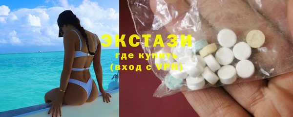 spice Алексин