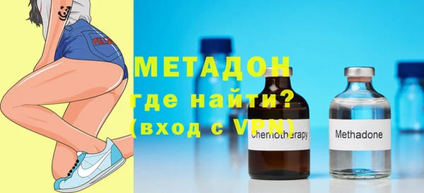 spice Алексин