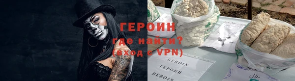 дживик Медвежьегорск