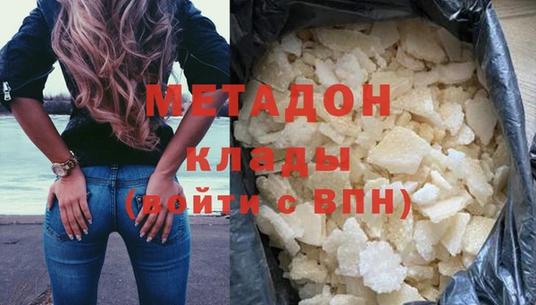 кристаллы Алзамай