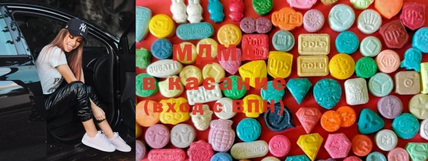 Альфа ПВП Алексеевка