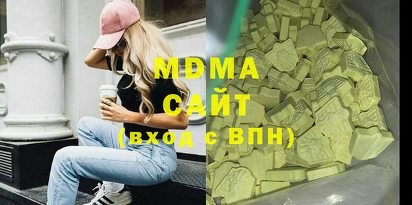 Альфа ПВП Алексеевка