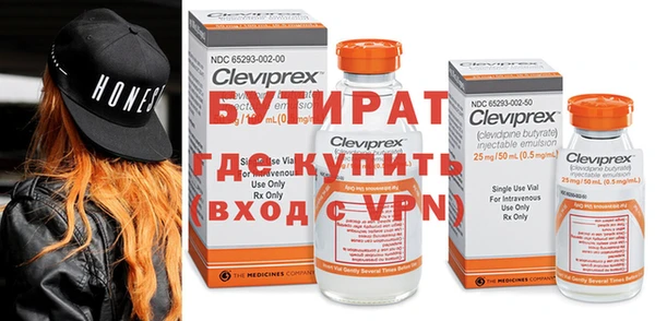Альфа ПВП Алексеевка