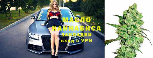 spice Алексин