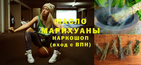 гашиш Медногорск
