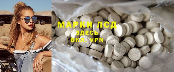 дживик Медвежьегорск