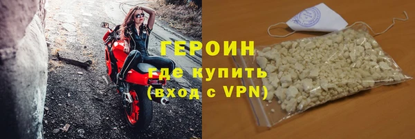 гашиш Медногорск