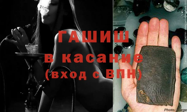 spice Алексин