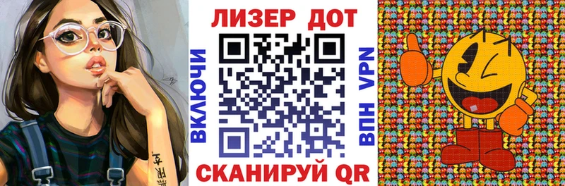 Марки NBOMe 1500мкг  МЕГА зеркало  Хотьково  где купить  